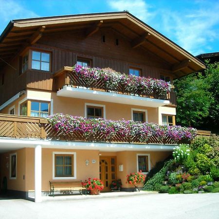 Appartement Jackie Eschbacher วาไกรน์ ภายนอก รูปภาพ